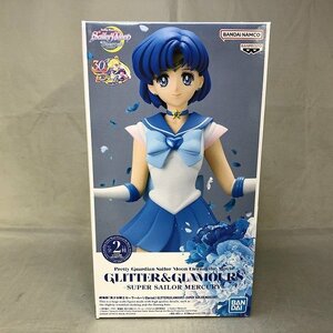 【未使用品】BANPRESTO 劇場版「美少女戦士セーラームーンEternal」 GLITTER&GLAMOURS-SUPER SAILOR MERCURY-[A]（管理番号：046111）