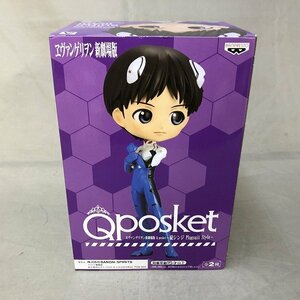 【未使用品】BANPRESTO(バンプレスト)ヱヴァンゲリヲン新劇場版 Qposket- 碇シンジPlugsuit Style -A(管理番号：046111)