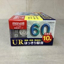 【未使用品】Maxell（マクセル）UR-60L 10P(N) カセットテープ ノーマル 音楽用 60分　10巻パック[4]（管理番号：046102）_画像2