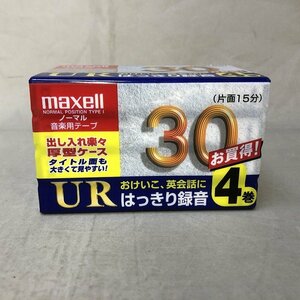 【未使用品】Maxell（マクセル）UR-30L 4P カセットテープ ノーマル 音楽用 30分　4巻パック[11]（管理番号：046102）