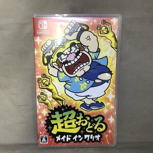 【中古品】任天堂 NINTENDO SWITCHソフト 超おどる メイド イン ワリオ (管理番号：046113)