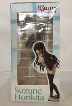 【未開封】堀北鈴音 お着替え中Ver. ようこそ実力至上主義の教室へ 1/7スケール フィギュア KADOKAWA グッドスマイルカンパニー (管059111)_画像4