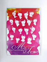 【中古品】AKB48　AKB48 Team A 7th stage M.T.に捧ぐ　(Blu-ray)　(管理 番号：003179)_画像1