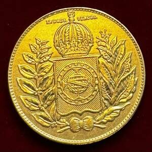 ブラジル ペドロ2世 硬貨 古銭 1850年 ブラジル帝国 皇帝 国章 レイ 花輪 コイン 金貨 海外硬貨 外国古銭