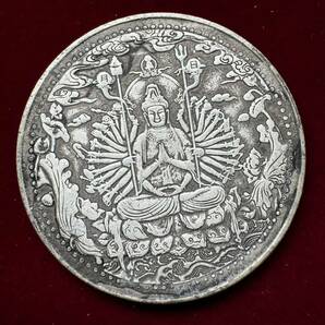 仏教 摩訶般若波羅蜜多心経 般若心経 地蔵菩薩 縁起物 心経 記念幣 コイン メタル の画像1