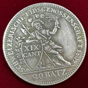 スイス アールガウ州 硬貨 古銭 1809年 月桂樹 盾 兵士 州章 20バッツェン コイン 銀貨 外国古銭 海外硬貨 