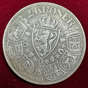 ノルウェー 硬貨 古銭 ホーコン7世 1914年 ノルウェーのライオン ゴート族 クラウン コイン 銀貨 外国古銭 海外硬貨