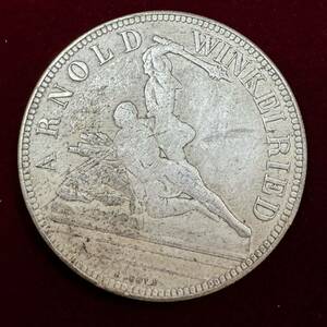 スイス 硬貨 古銭 ニトヴァルデン 1861年 アーノルド・ヴィンケルリート 英雄 ゼンパッハの戦い 国章 記念幣 コイン 銀貨 外国古銭