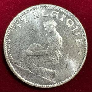 ベルギー アルベール1世 硬貨 古銭 1955年 ベルギー憲法 ライオン カドゥケウス 「伝令使の杖」 フラン コイン 銀貨 外国古銭 海外硬貨 