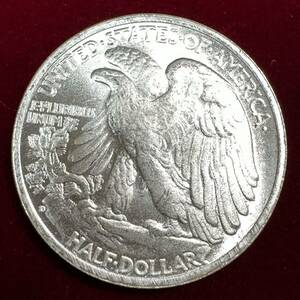 アメリカ 硬貨 古銭 ハクトウワシ 両面鷲 エ・プルリブス・ウヌム 合衆爲一 コイン 銀貨 外国古銭 海外硬貨