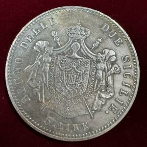 イタリア 硬貨 古銭 ノポリ王国 1812年 ジョアッキーノ・ナポレオーネ王 国章 5リラ コイン 銀貨 外国古銭 海外硬貨 