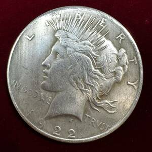 アメリカ 自由の女神 硬貨 古銭 1922年 リバティ クラウン イーグル 太陽 コイン 外国古銭 海外硬貨