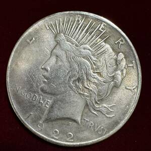 アメリカ 硬貨 古銭 自由の女神 1922年 リバティ クラウン イーグル 太陽 コイン 外国古銭 海外硬貨銀貨 海外硬貨 外国古銭 