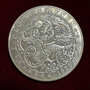 アメリカ 硬貨 古銭 ホーボーニッケルコイン 1921年 侍 サムライ 竜 ドクロイーグル リバティ 記念コイン 
