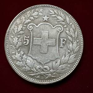 スイス 硬貨 古銭 ヘルベティア 1912年 ヘルベティア 国章 五芒星 盾 樫の枝 5フラン コイン 銀貨 外国古銭 海外硬貨 