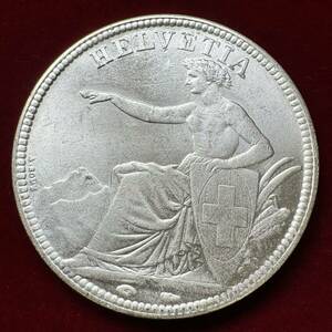 スイス 硬貨 古銭 1874年 ヘルベティア 国章 盾 樫の枝 5フラン コイン 銀貨 外国古銭 海外硬貨 