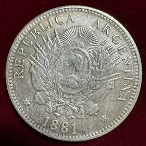アルゼンチン 連邦共和国 硬貨 古銭 1881年 太陽 花輪 旗 繋ぐ手 リバティ 自由 50セント コイン 銀貨 外国古銭 海外硬貨 の画像2