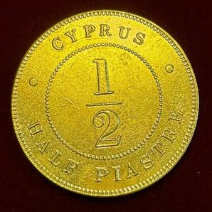 キプロス ヴィクトリア女王 硬貨 古銭 1887年 イギリス海外領土 1/2ピアストル コイン 金貨 外国古銭 海外硬貨の画像2