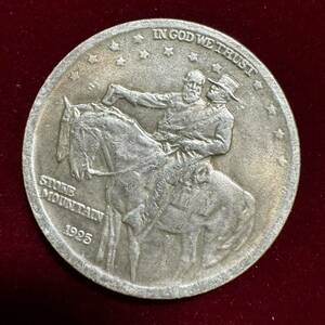 アメリカ 硬貨 古銭 ストーンマウンテン 1925年 ジョージア州 ロバート・E・リー将軍 ストーンウォール・ジャクソン将軍 鷲 記念幣 銀貨