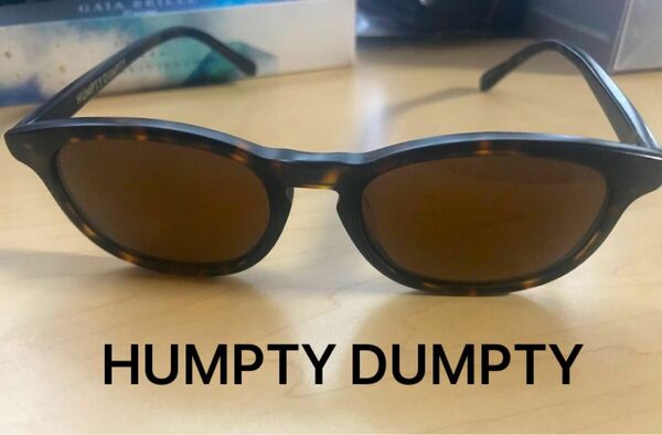 HUMPTY DUMPTY 鼈甲フレーム ブラウンレンズ サングラス 49□18 140 ハンプティダンプティ