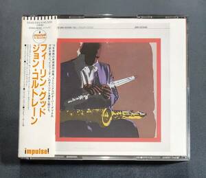 【55XD-593～4/帯付】ジョン・コルトレーン/フィーリン・グッド　税表記なし 5500円　The Mastery of John Coltrane/Vol. I　Feelin' Good