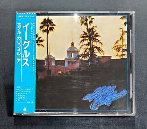 【32XD-330/シール帯】イーグルス/ホテル・カリフォルニア　税表記なし 3200円　Eagles/Hotel California