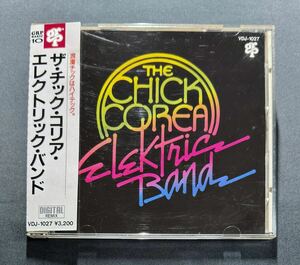 【VDJ-1027/帯付】ザ・チック・コリア・エレクトリック・バンド　税表記なし 3200円　The Chick Corea Elektric Band