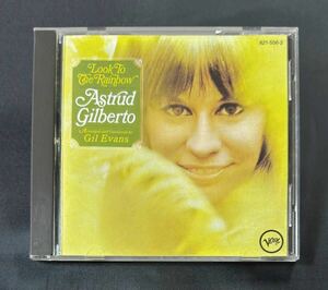 【821 556-2】アストラッド・・ジルベルト/ルック・トゥ・ザ・レインボウ　Verve　Astrud Gilberto/Look To The Rainbow