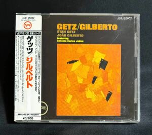 ゲッツジルベルト／スタンゲッツ （ｔｓ） ジョアンジルベルト