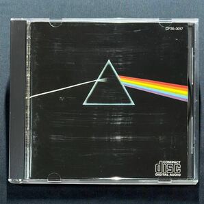 【CP35-3017/MAT:32B2】ピンク・フロイド/狂気 税表記なし 3500円 東芝EMI Pink Floyd/The Dark Side Of The Moonの画像1