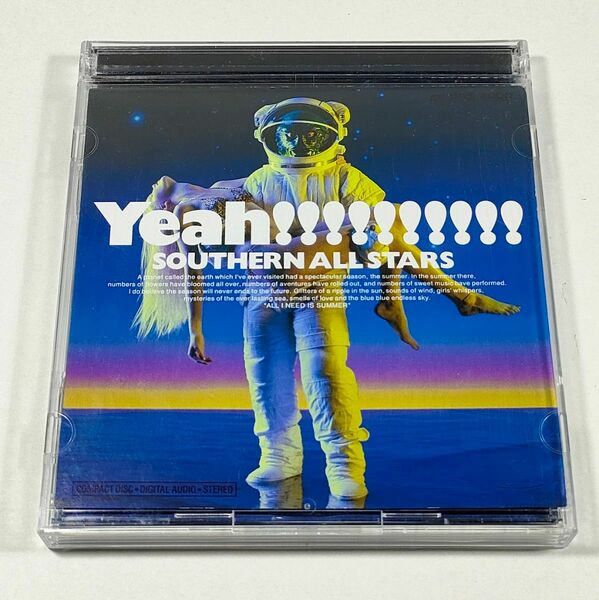 サザンオールスターズ　海のYeah!! 【中古CD】