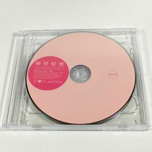 榊原郁恵／シングルコレクション　※ディスクのみ【中古CD】