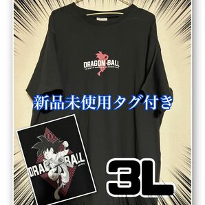 【新品タグ付き】ドラゴンボールT 2XL DRAGONBALL