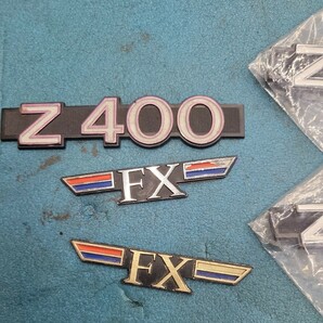 当時 Z400FX サイドカバー エンブレム カワサキ純正 希少 レア Z500FX Z550FX エンブレム カワサキ KAWASAKI 当時物の画像2