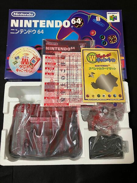 任天堂64 新品未使用　デッドストック　wゲットポケモンカード未開封　本体と取り扱い説明書同番号　希少