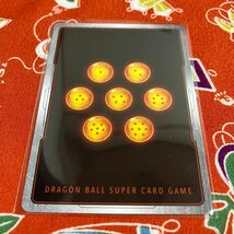 新品 未使用 未開封 人造人間17号 18号 SR ドラゴンボールスーパーカードゲーム フュージョンワールド 覚醒の鼓動 DBFW パラレル_画像2