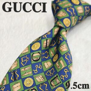 【GUCCI】グッチ　ハイブランドネクタイ　チェーン　緑　紺　イタリア