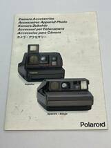 702-25A　(送料無料）　Polaroid　ポラロイド　カメラ　アクセサリー　取扱説明書（使用説明書）_画像1