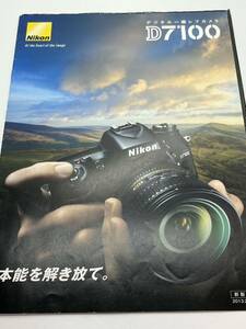 744-25A　(送料無料)　ニコン　Nikon　デジタル一眼レフカメラ　D7100　カタログ（使用説明書）