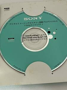 772-23　(送料無料)　ソニー　SONY　　（CDのみ出品します）