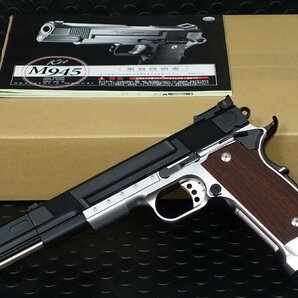 KSC M945 スーパーフルハウス 2トーンの画像1