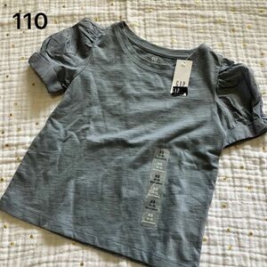 gap ギャップ キッズ　半袖　Tシャツ　トップス　110 ブルーグレー