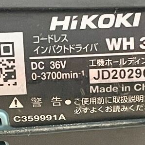 【中古】HIKOKI WH36DC 36V コードレスインパクトドライバ 社外製バッテリー 付属品なし 稼働確認 現状品の画像5