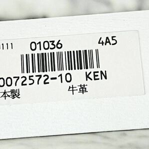 【中古】KENZO 名刺入れ カードケース 黒 株式会社味岡 日本製 牛革製 箱入りの画像6