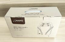 【中古】NAIPO 3Dネック＆ショルダー マッサージャー＜ヒーター付き＞ EMK-150 首・肩マッサージ カーアダプタ付 医療機器認証 動作確認済_画像10