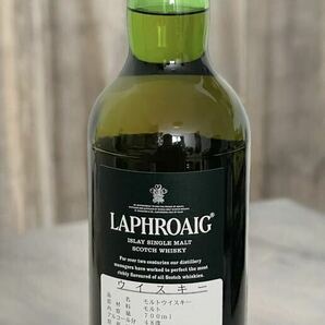 【未開栓】LAPHROAIG ラフロイグ THE1815 LEGACY EDITION レガシー エディション 700ml 48％ アイラ島 スコッチウイスキー ケース付の画像3