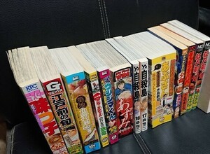 漫画　コミック　ミスター味っ子　江戸前の旬　築地魚河岸三代目　ドラえもん　