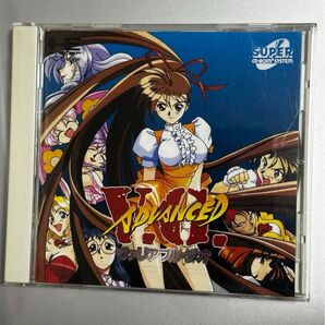 ハガキあり PCエンジン CDROM ADVANCED V.G.