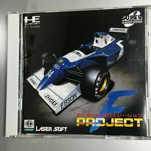 帯、ハガキあり　PCエンジン　CD ROM F1チームシュミレーション　プロジェクトF