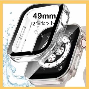 【防水！】Apple Watch ケース 49mm アップルウォッチ カバー2個